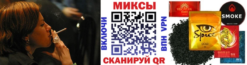 Бутират оксибутират Пятигорск