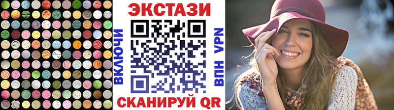 Ecstasy louis Vuitton Пятигорск