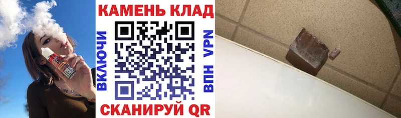 ГАШ Premium Пятигорск