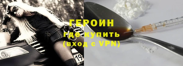 Альфа ПВП Балабаново