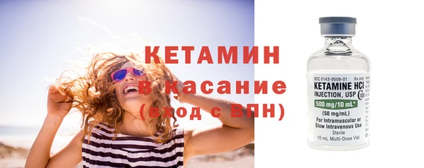 кокс Белокуриха