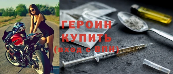соль ск Баксан