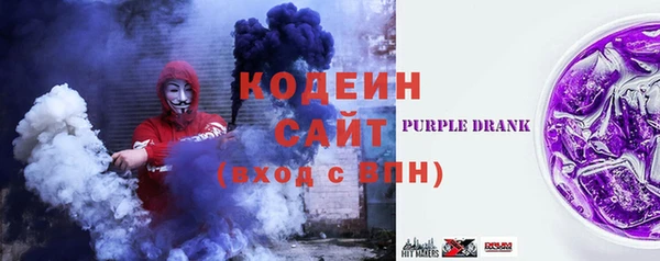 соль ск Баксан