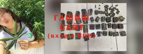 кокс Белокуриха
