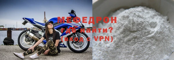 соль ск Баксан