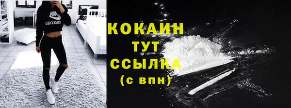 соль ск Баксан