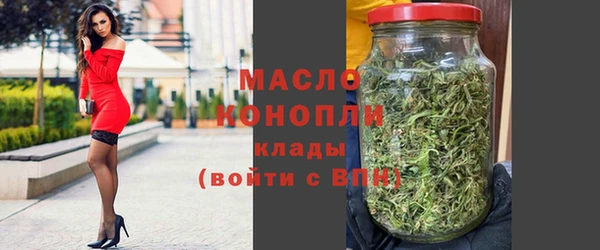 гидра Беломорск