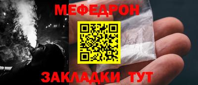 марки nbome Пенза