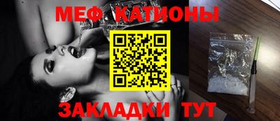 первитин Партизанск