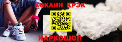 марки nbome Пенза