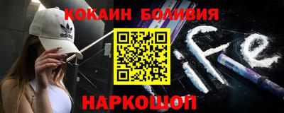 марки nbome Пенза