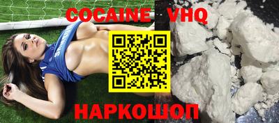марки nbome Пенза
