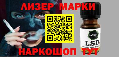 первитин Партизанск