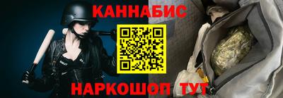 прущий лед Первоуральск