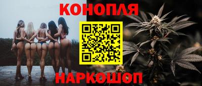 прущий лед Первоуральск