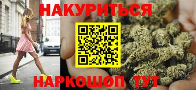 первитин Партизанск