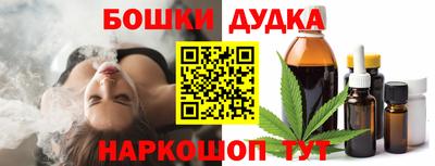 первитин Партизанск