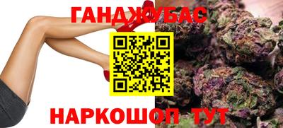 марки nbome Пенза