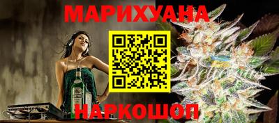 первитин Партизанск