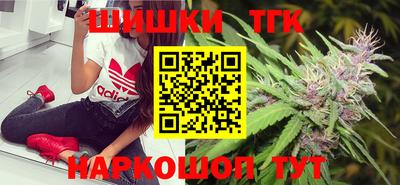 первитин Партизанск