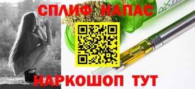 марки nbome Пенза