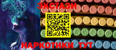 марки nbome Пенза
