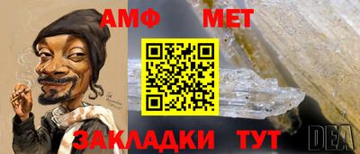 прущий лед Первоуральск