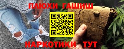 прущий лед Первоуральск
