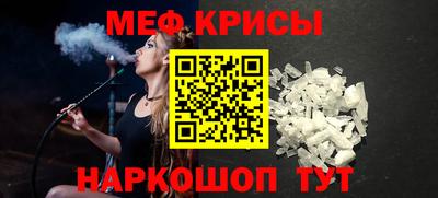марки nbome Пенза